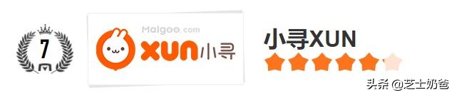 华为儿童手表3pro和4pro选哪个好,360儿童手表p1pro和9xpro的区别