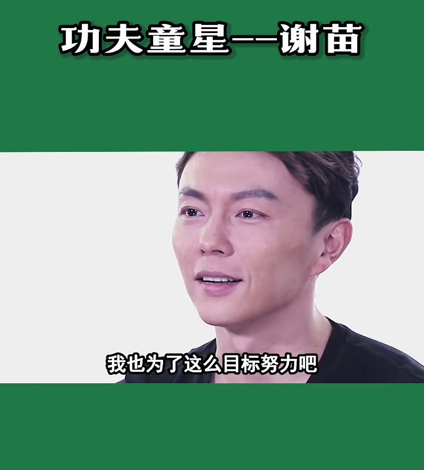 曾经的三位武打巨星,最有名的4个武打明星