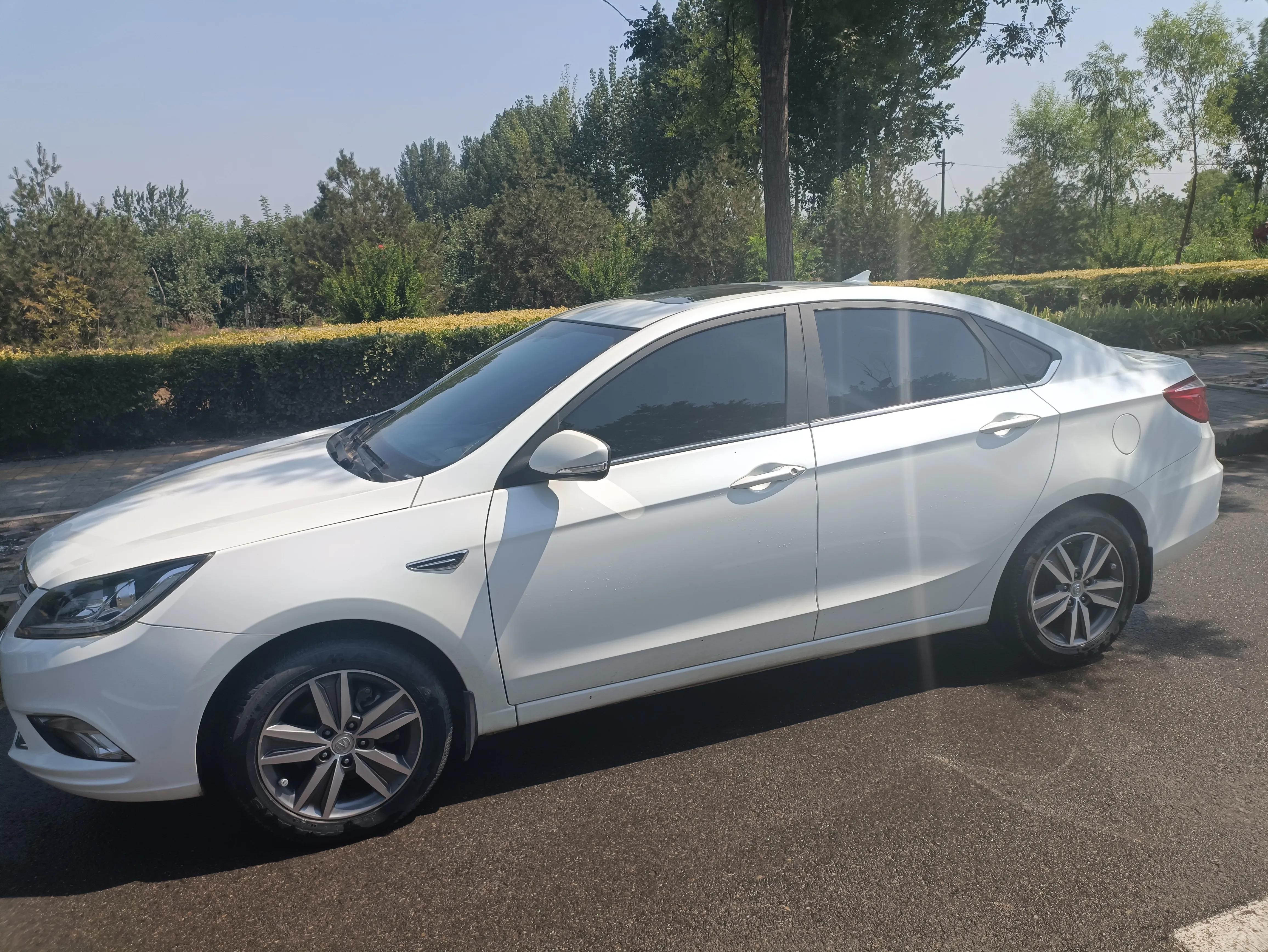 长安逸动esp灯常亮怎么处理,2022款逸动plus的esp怎样操作