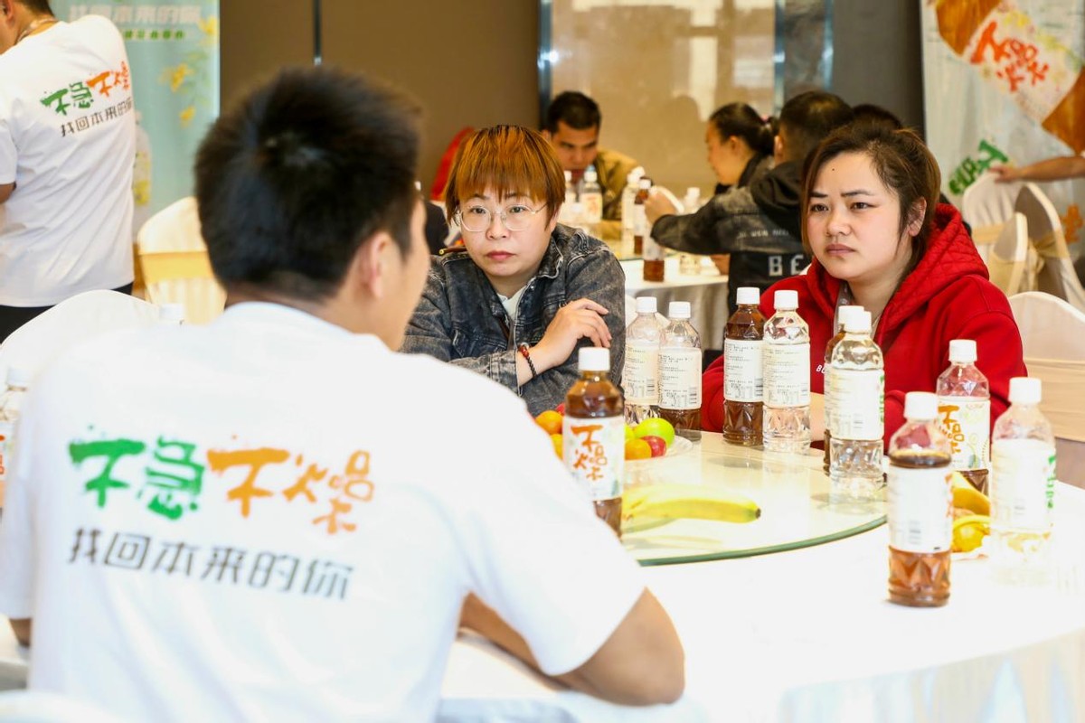 新中式国潮饮品,不急不躁饮品