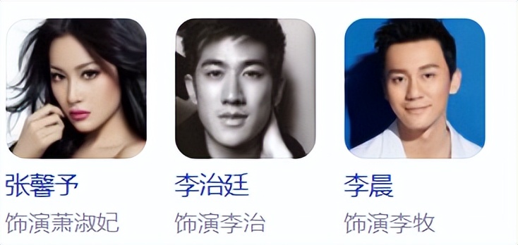 李晨范冰冰张馨予当年发生了什么,张馨予晒美照坐实怀孕传闻