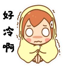 阳虚怕冷怎么调理,为什么阳虚特别怕冷