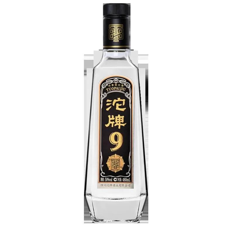 白酒篇17.舍得--舍百斤好酒，得二斤精华