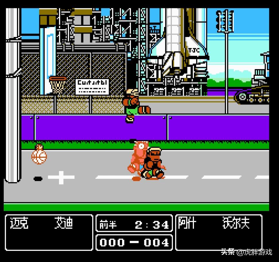 童年经典fc游戏,fc篮球经典游戏