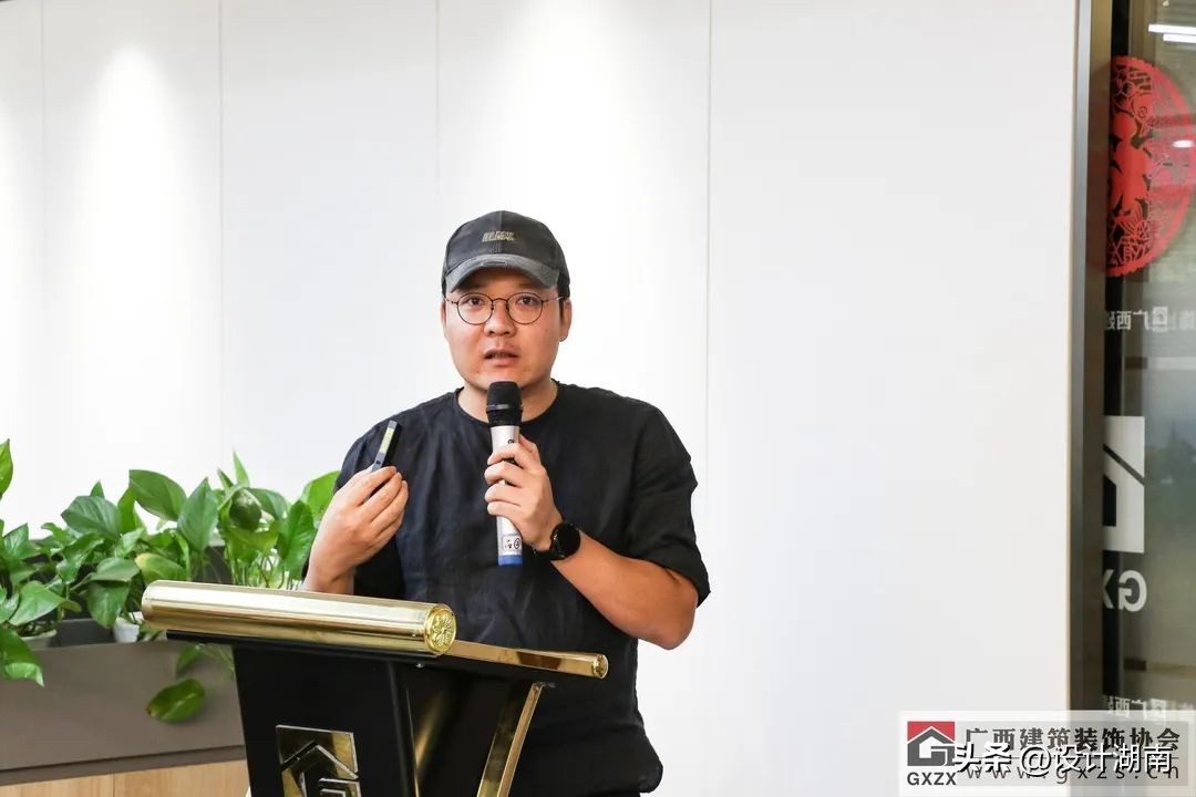 广西建筑装饰设计精英系列学术（第一期）分享会顺利举办