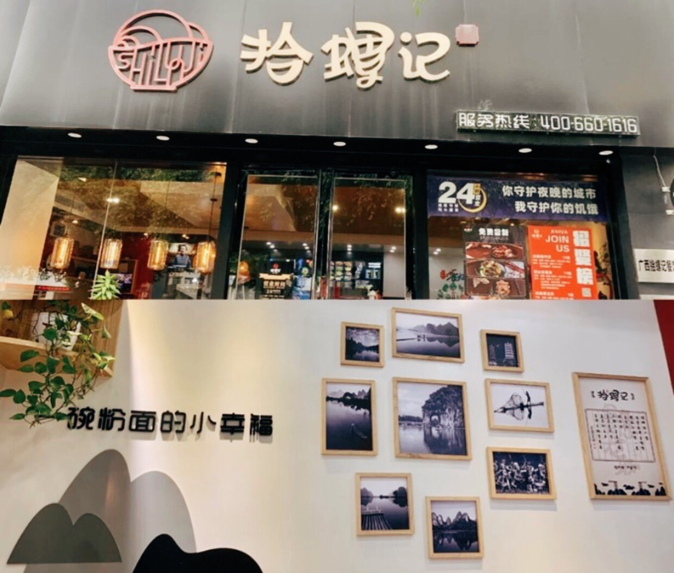 四天三晚北海涠洲岛旅游攻略,北海攻略涠洲岛攻略