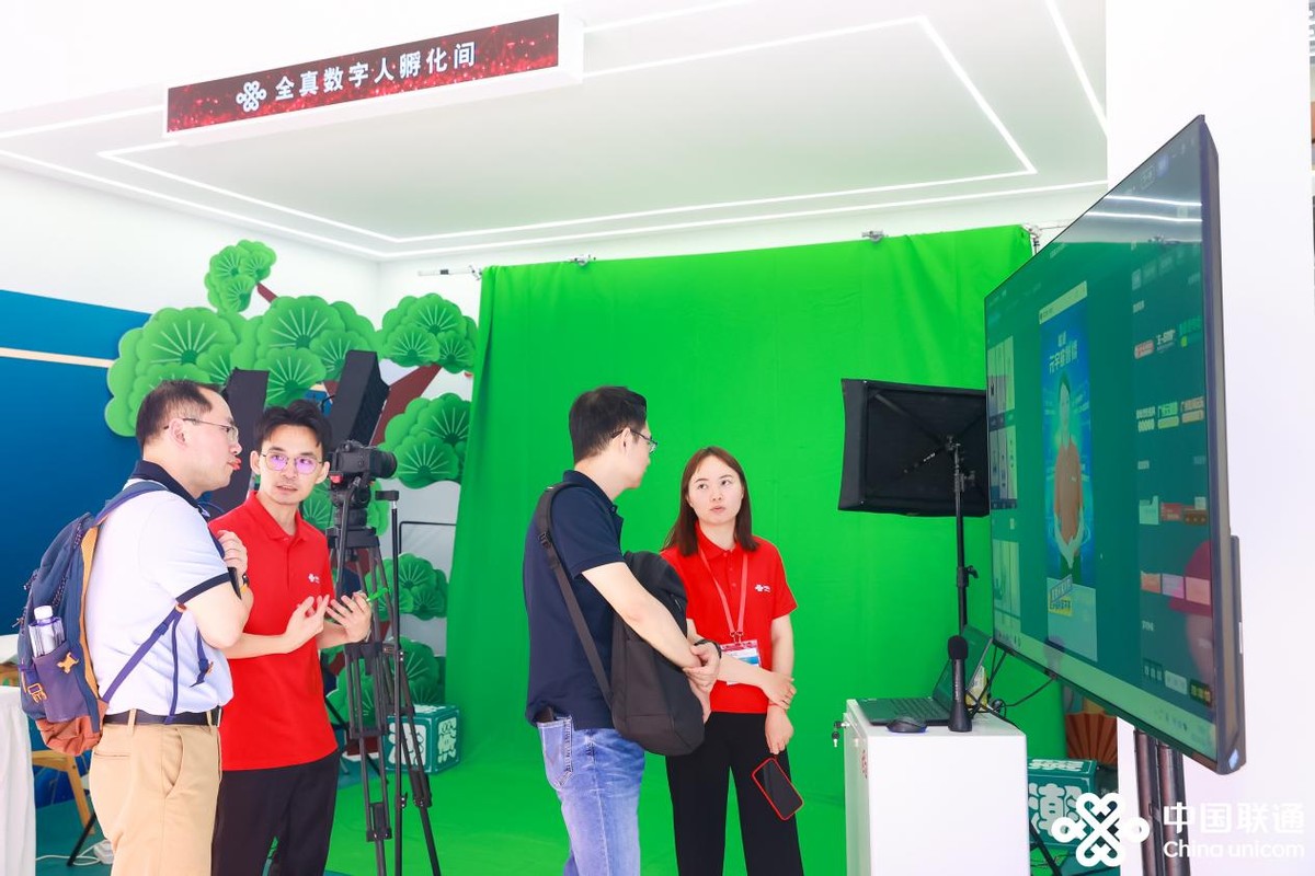 2023年世界移动通信大会上海,上海世界移动通信大会2021