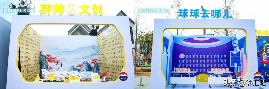 酒类实体店如何做到引流,酒水怎样做线上线下营销