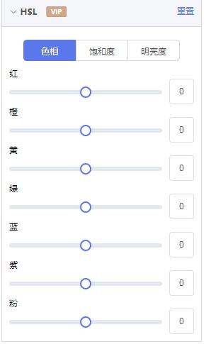 图片不用ps可以用哪些修图,不会ps也能制作图片