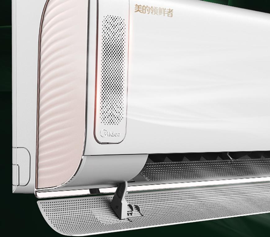 美的空调1.5匹的哪个系列最好,美的空调哪个系列性价比高