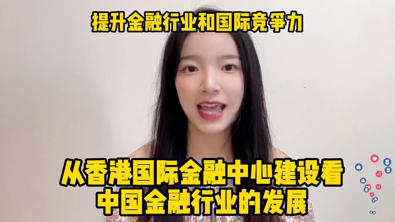 这两年的音乐,这两年很流行一句话