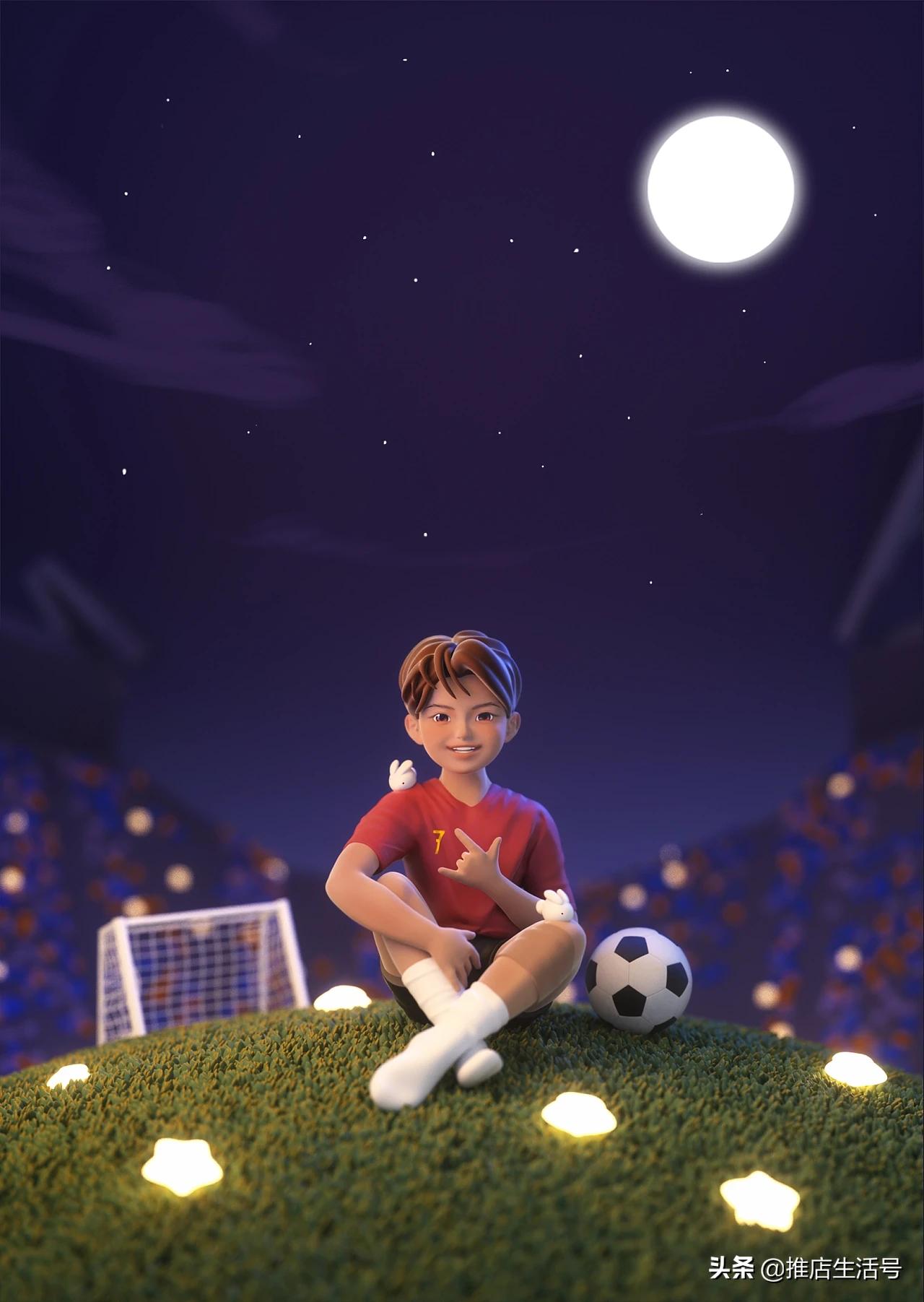 足球精灵王霜中国女足,女足王霜居家健身视频