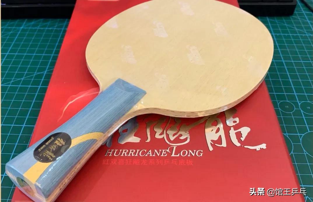 第二届棋王赛视频,第二届棋王赛