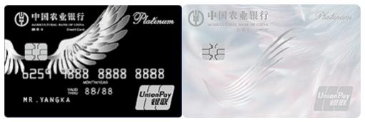 农行新户办什么卡,农行温暖