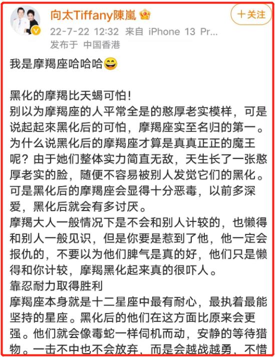 鍚戜綈缁椈涓嶆柇鍚戝お鎬庝箞鍥炲簲,鍚戜綈琚洕鍑鸿建鍚戝お鍚﹁