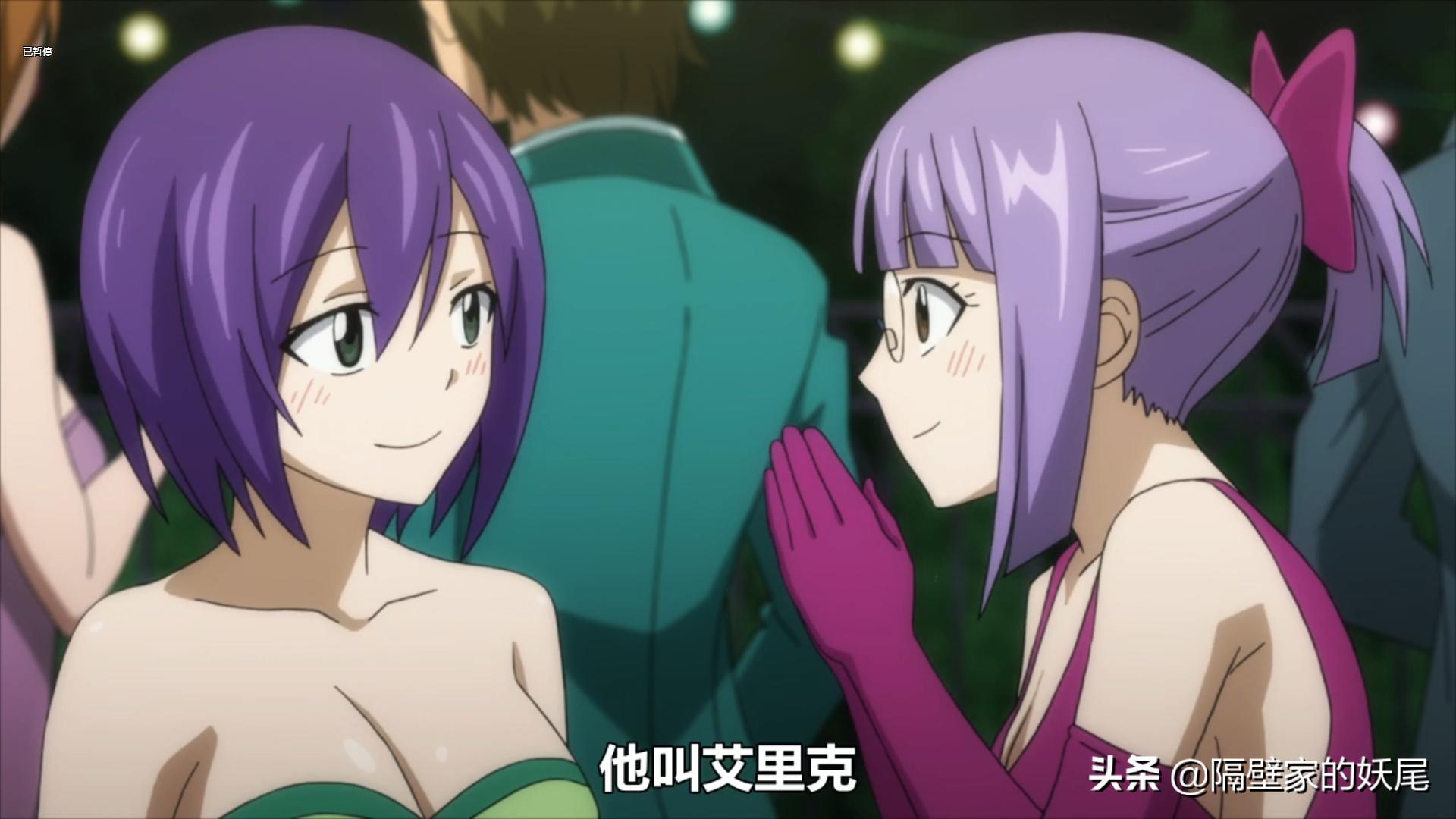 妖精的尾巴观影指南,日漫妖精的尾巴