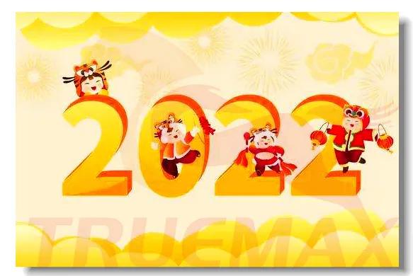 志合者不以山海为远日语,志合者不以山海为远动画