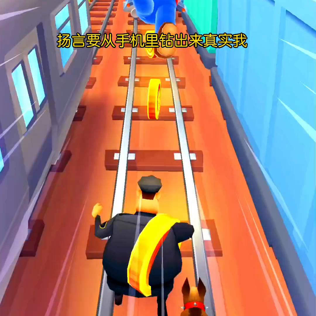 每日推文网恋,网恋翻车梗小说推文