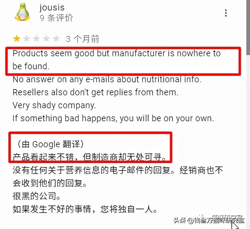 听说法典型案例,听说法的主要优缺点