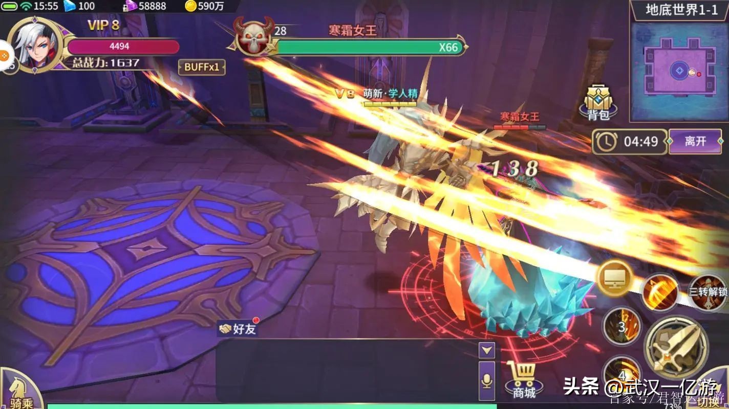 手游推广平台代理加盟,正规手游代理平台加盟