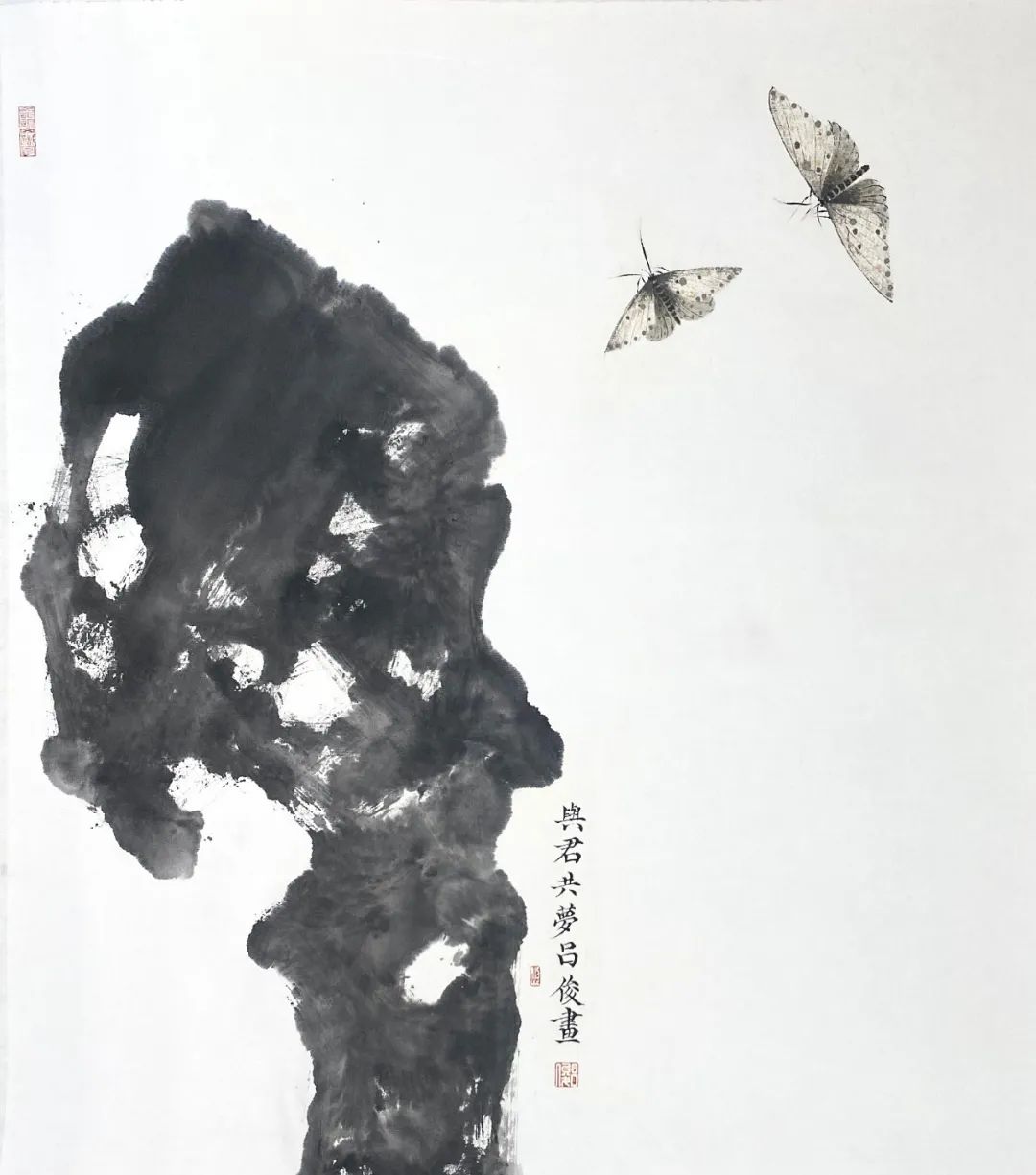 吕俊书法,吕俊散文作品