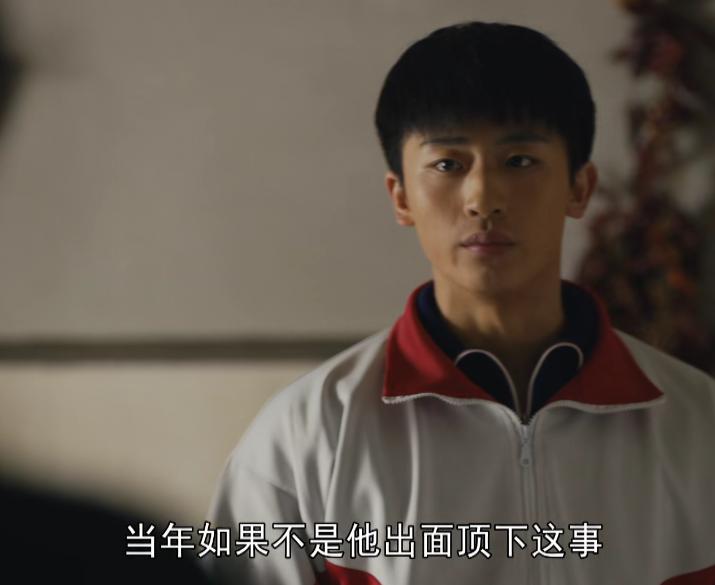 人世间雷佳音演技,人世间雷佳音后期做了什么