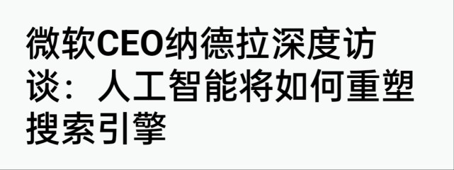 chatgpt炒股实操,chatgpt4.0预测股票走势