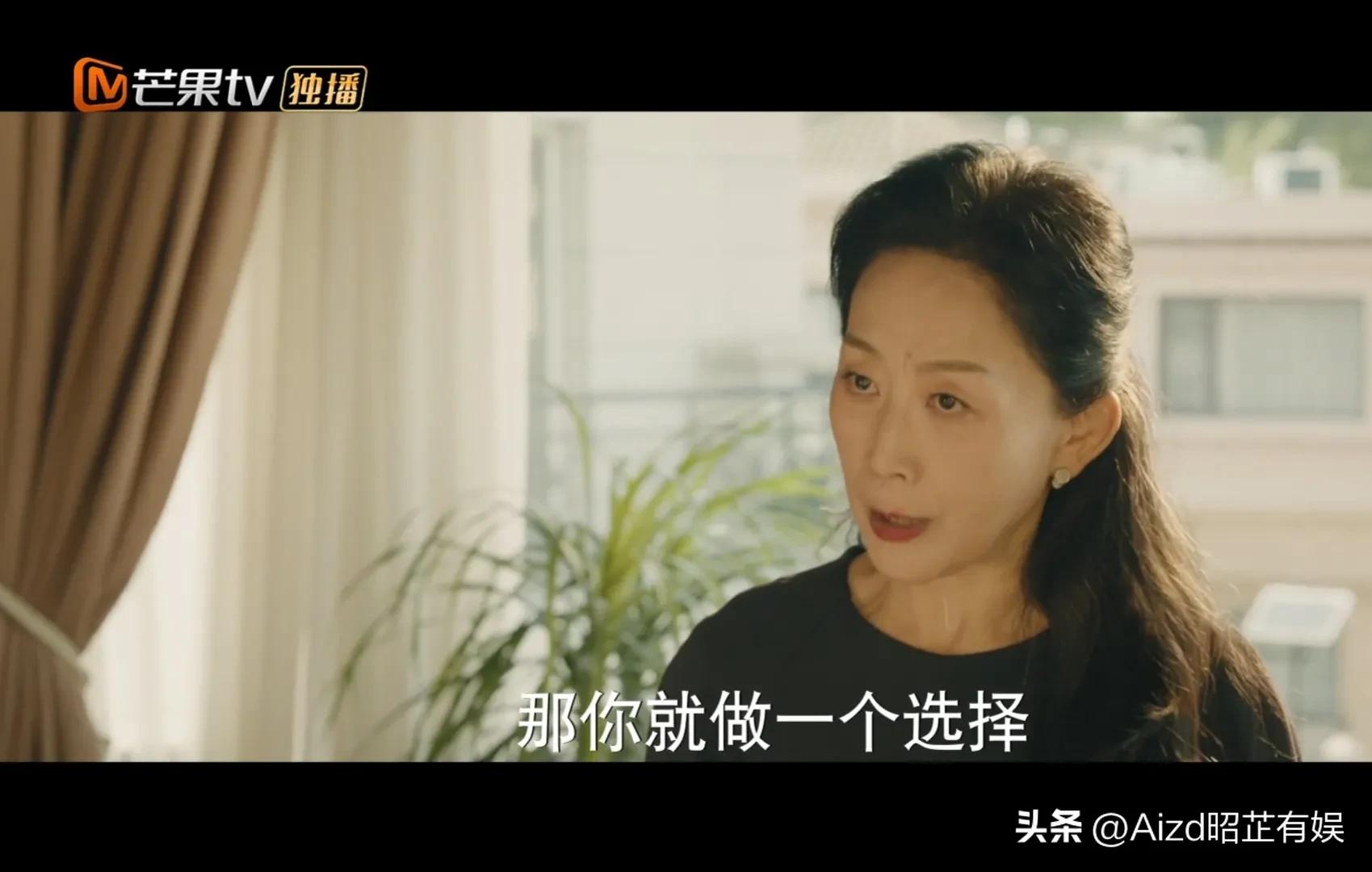老妈教女儿要有教养,母亲教育闺女