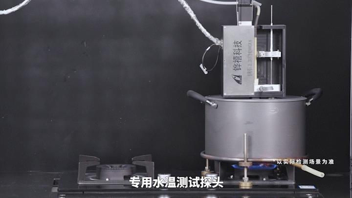 灶具型号代表什么意思,灶具怎样看型号