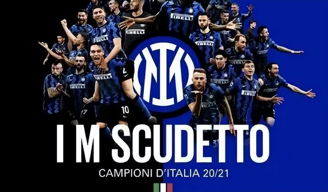 意甲国际米兰vs恩波,国际米兰对阵恩波利意大利杯