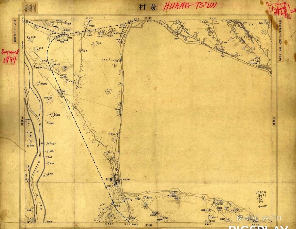 30张真实又罕见的老照片，阴毛假发工作者，我怀疑他用错地方了