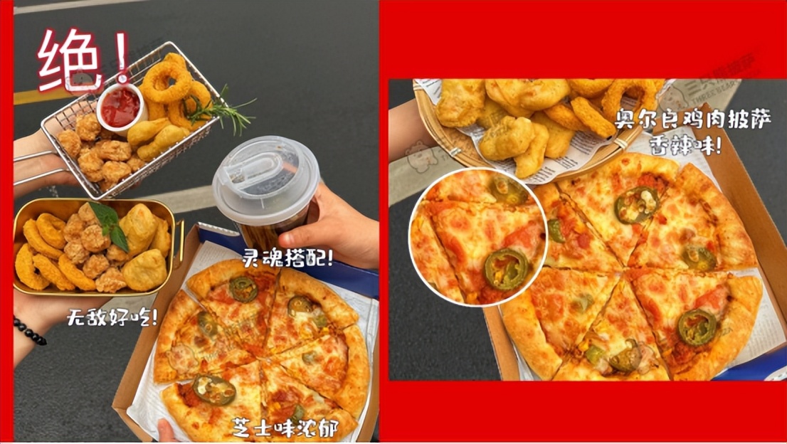 三只熊披萨加盟赚钱吗,三只熊披萨加盟官网