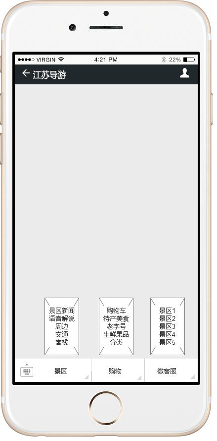 元宇宙购物体验视频,元宇宙购物体验