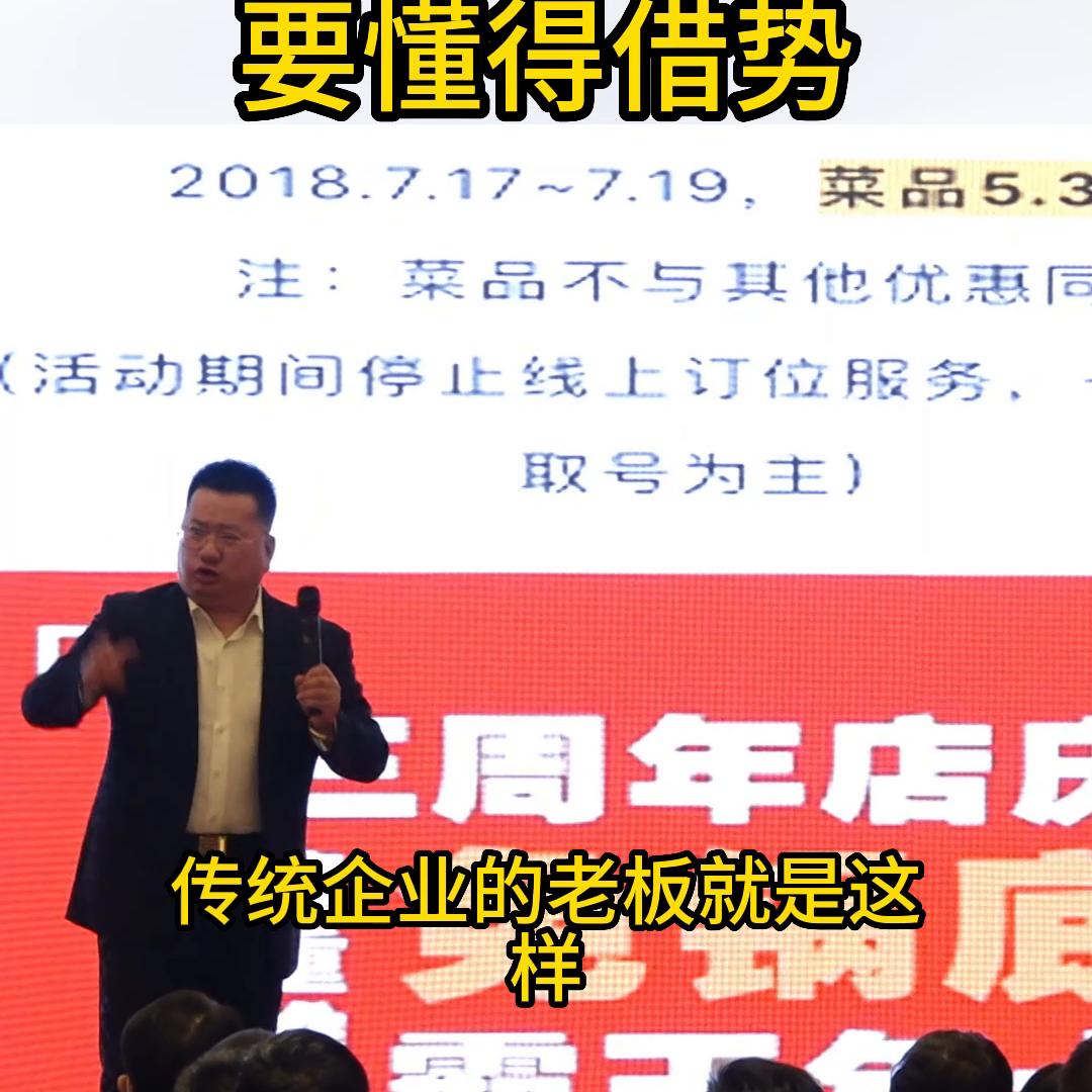 如何将自己新产品快速销售推广,产品营销推广方法与技巧