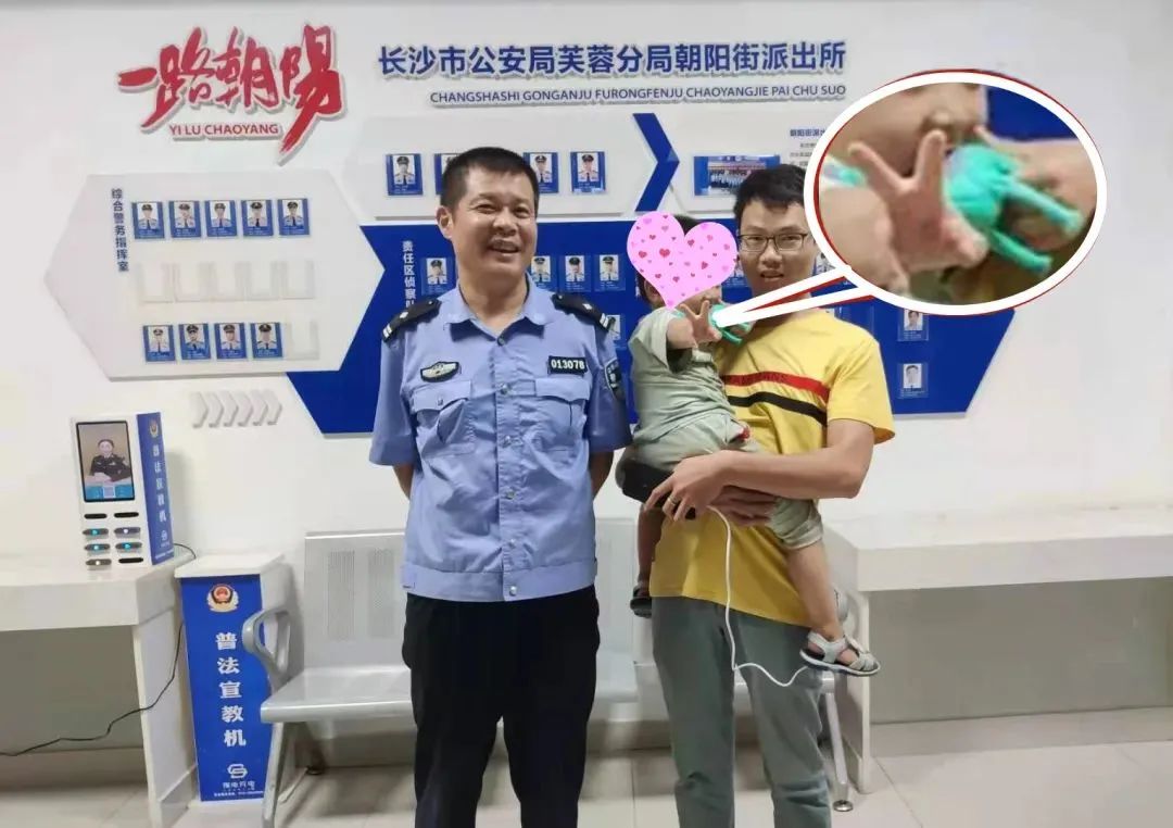 积极践行新时代的枫桥经验,践行枫桥经验护航经济发展