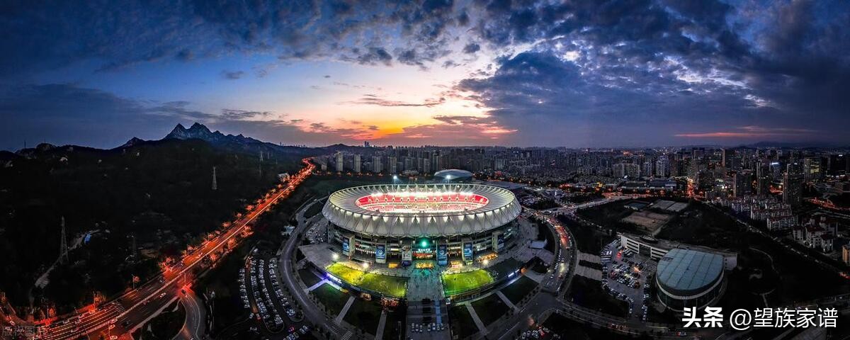 青岛家谱大全,寻根31集免费观看