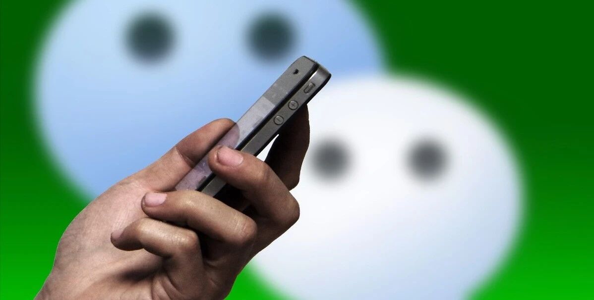 微信上绑了银行卡一定要注意事项,微信绑了银行卡的要注意