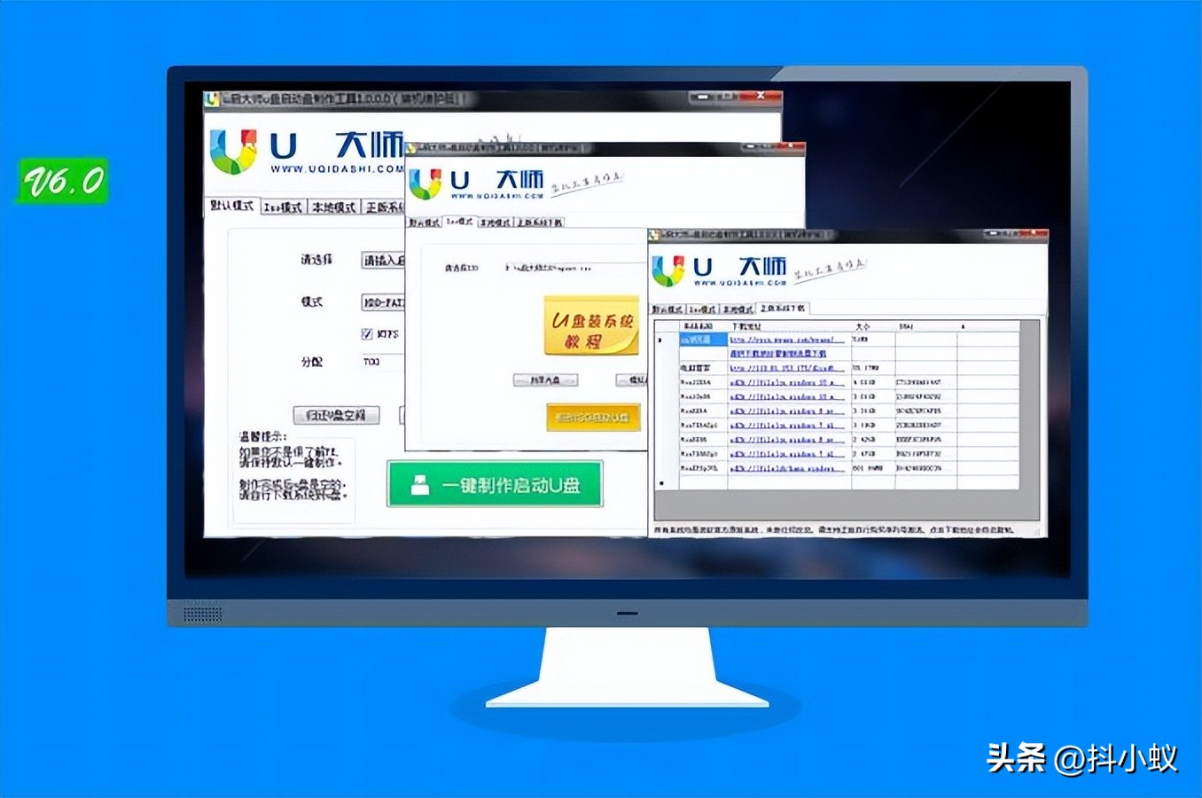 新电脑怎么装系统win11,新电脑怎么装系统无法联网