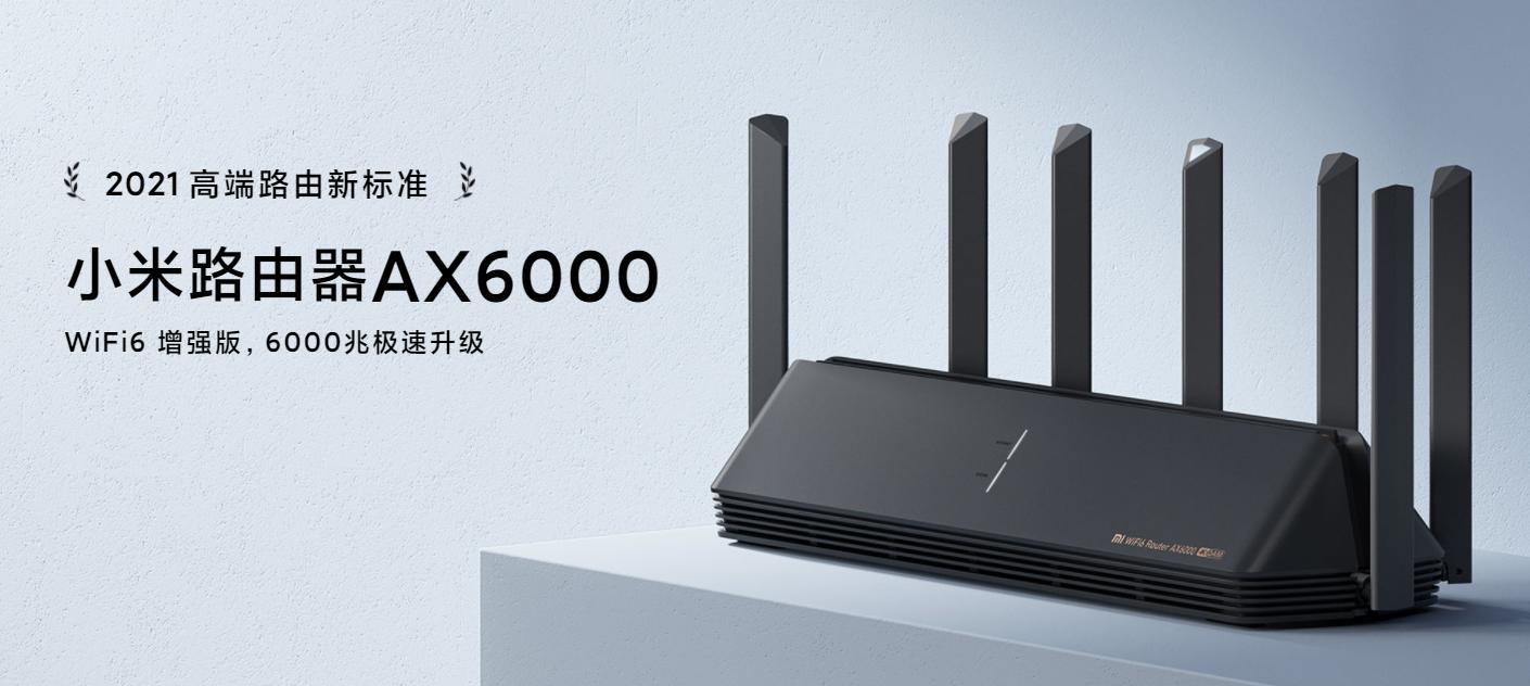 小米路由器ac2100支持mesh组网吗,小米路由器哪些可以mesh组网