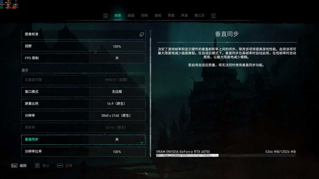 b760爆破弹ddr5内存超频,b760ddr5能超频吗