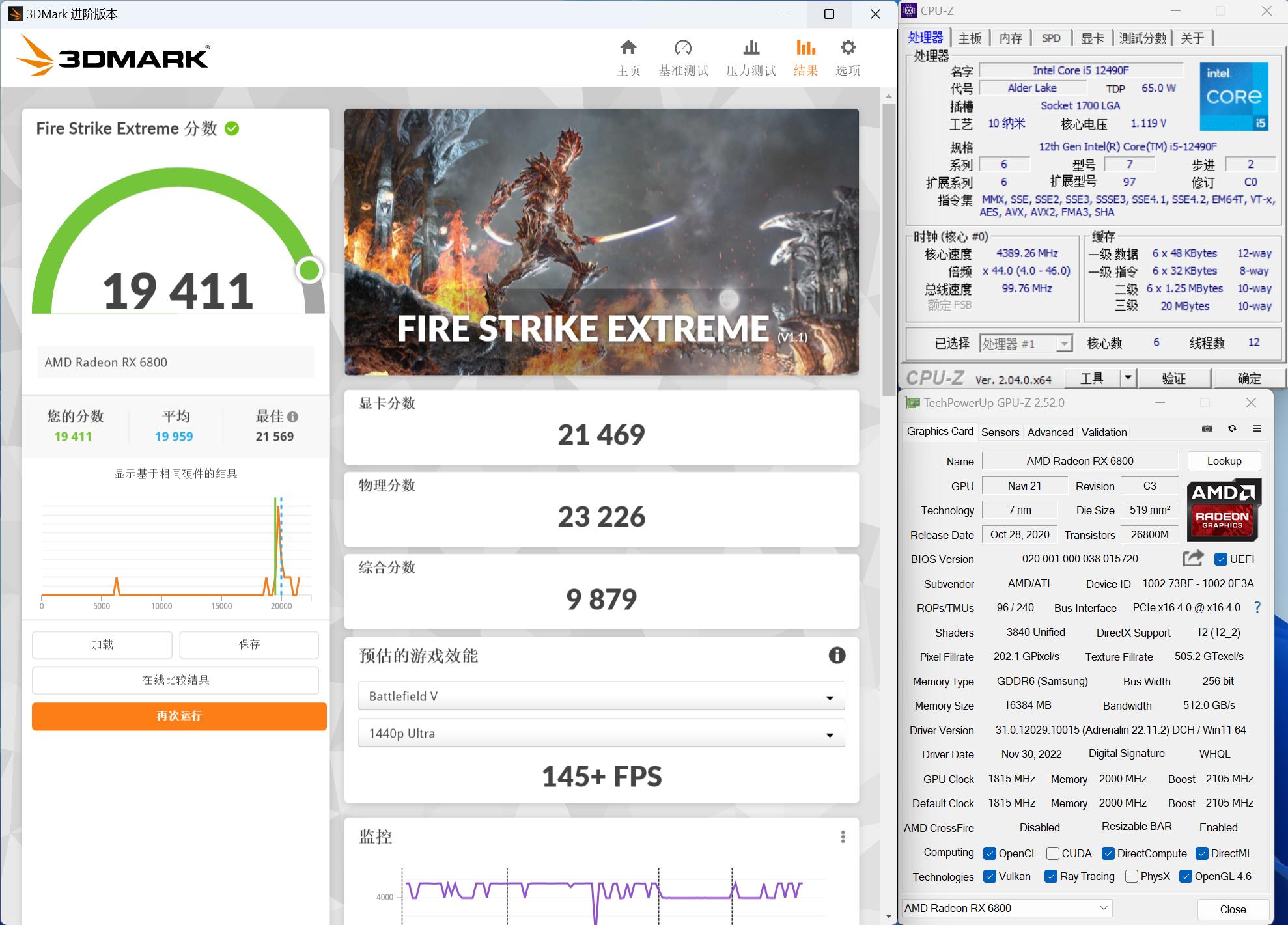 itx内存扩容,为什么itx内存更适合超频