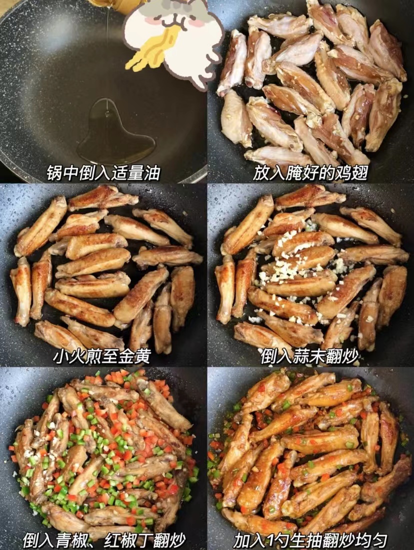 春节必备30道家常菜简单又好,婆婆都赞不绝口的五道家常菜
