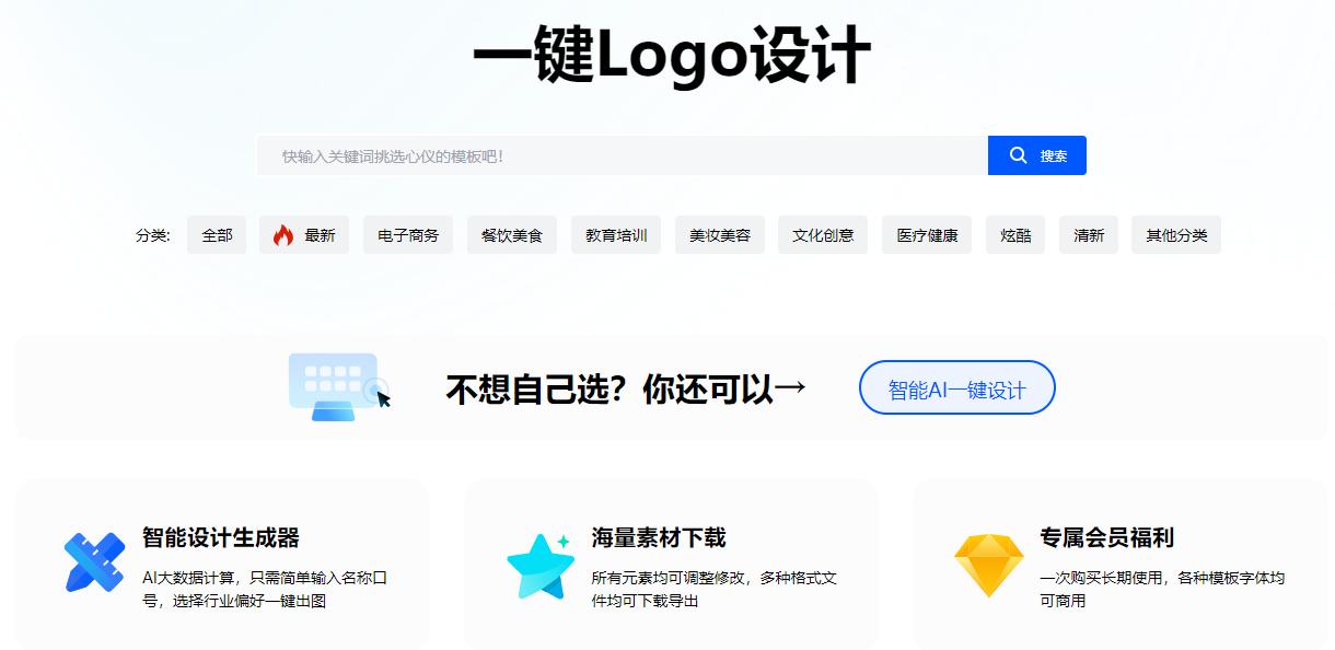 给大家分享几个实用的资源网站,分享几个好用的资源网站