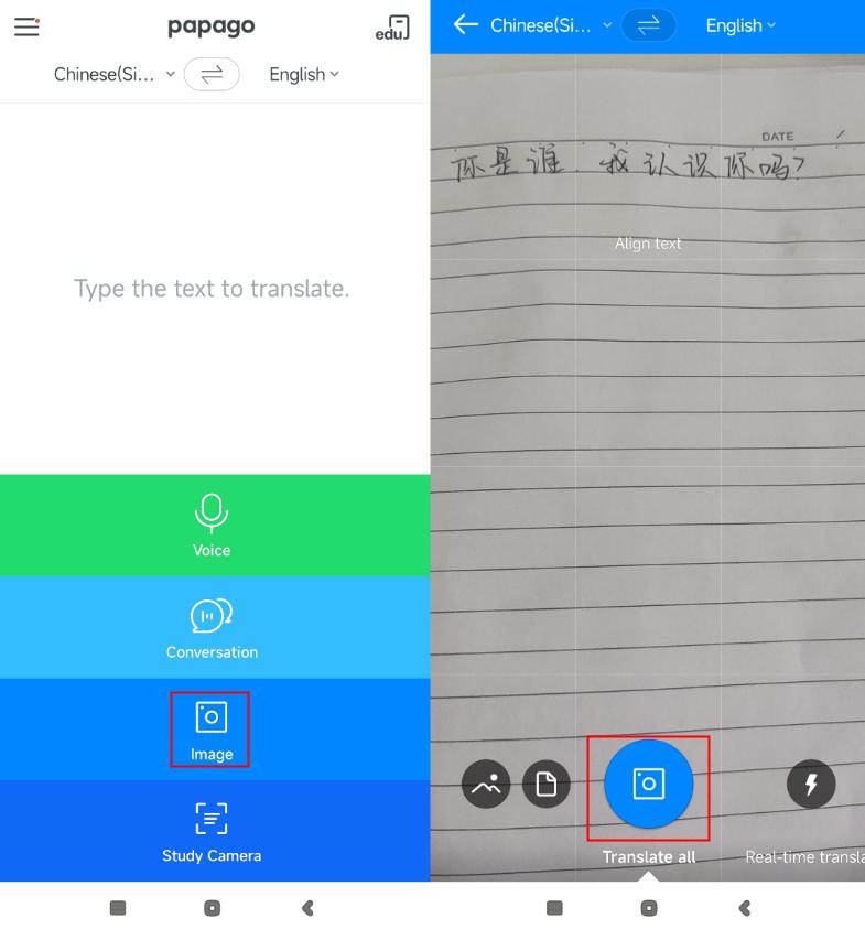 图片识别文字翻译软件,图片翻译英文的软件