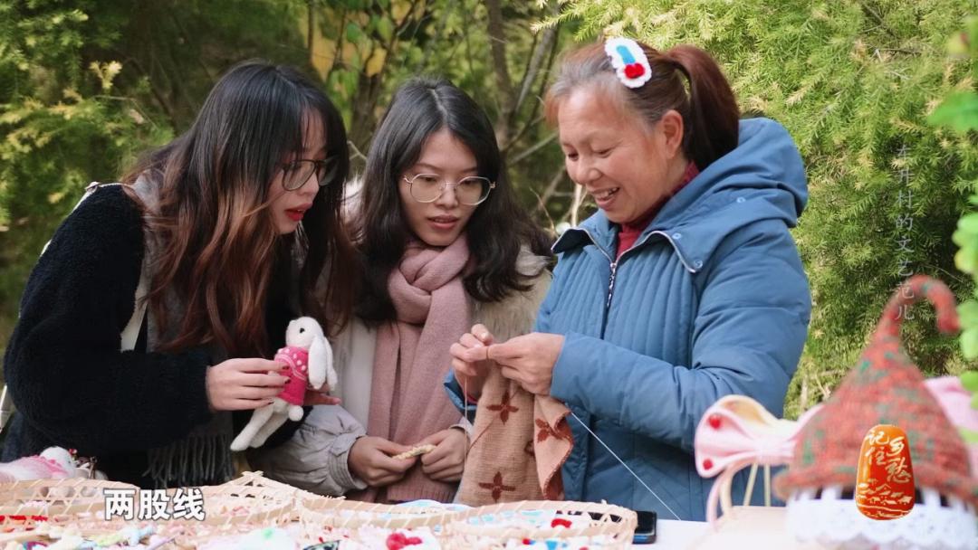 一人一艺，一户一品，来重庆东升村，体验一把文艺范儿生活！