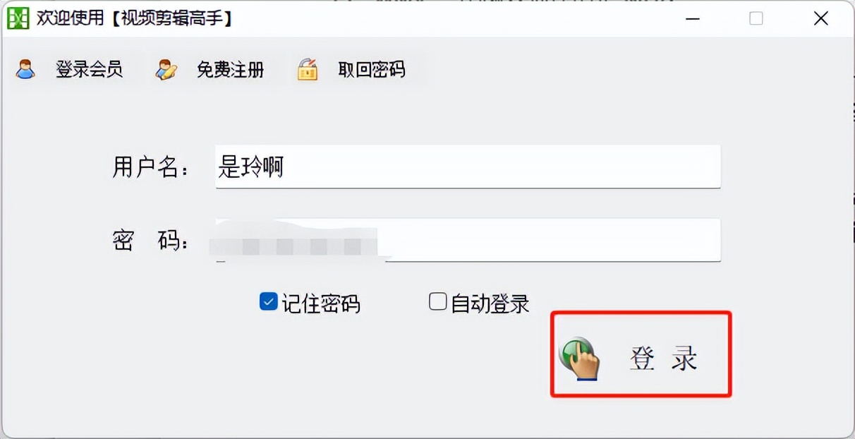 可以批量视频分段的手机剪辑软件,moviepy批量剪辑教程