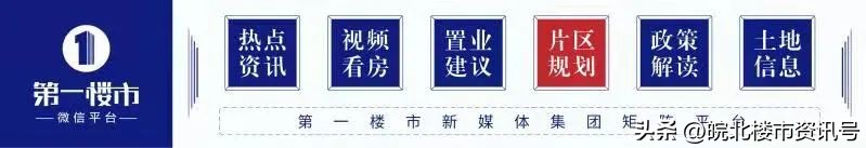 阜阳交通规划最新消息,阜阳市重大建设项目最新消息