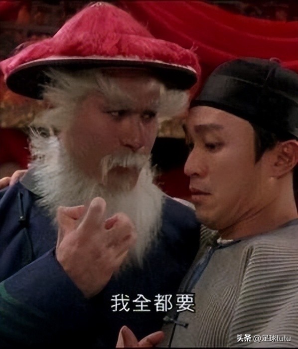 小学生才做选择下一句,小孩才做选择成年人全都要