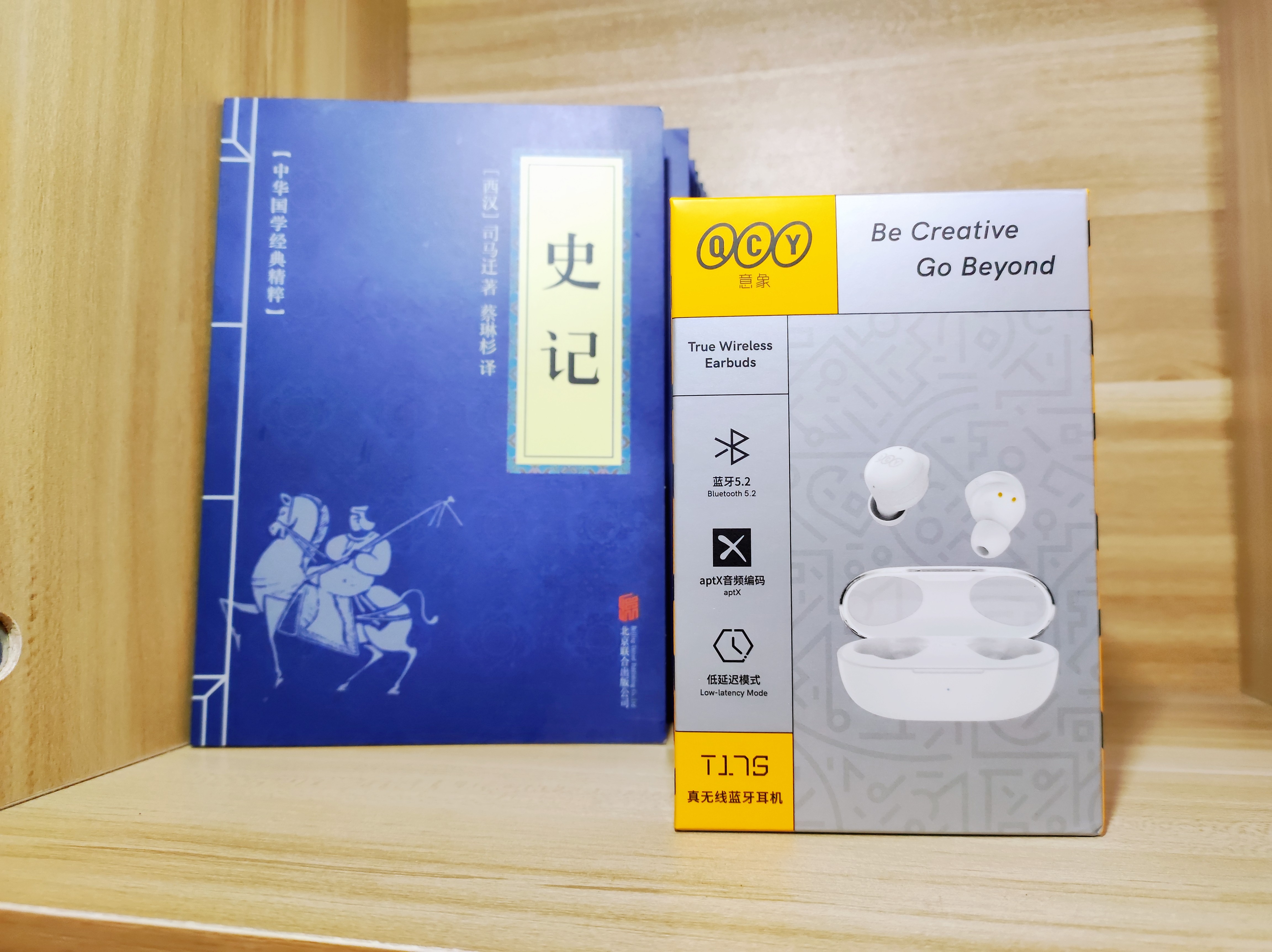 qcyt17s,瑕佸惉灏卞惉鍘熺増绯诲垪