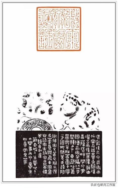 谷松章篆刻技法丛书,谷松章篆刻润格多少钱一套